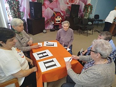 Квест-игра «Ради памяти, ради жизни!