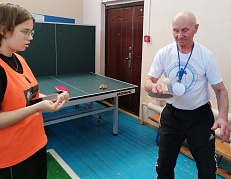 "Нет вершин, которые невозможно взять"