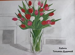 Встреча "Для милых дам!"