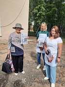 "Добрые крышечки"- Всероссийский эколого-благотворительный проект