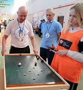 "Нет вершин, которые невозможно взять"