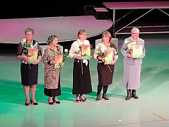 Областной форум «Активное долголетие Ивановской области»