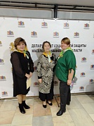 Областной форум «Активное долголетие Ивановской области»