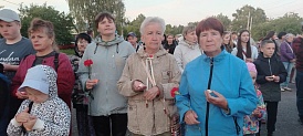  "Свеча памяти" г. Комсомольск