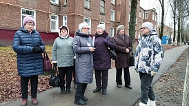 Развитие социального туризма