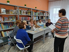 Мероприятие - Письмо маме «Весточки с фронта»