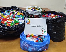 Российский эколого-благотворительный волонтерский проект «Добрые крышечки»