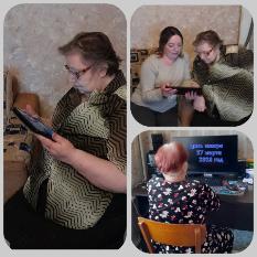 День театра