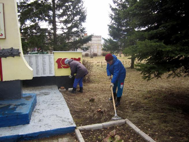 Акция «Дань памяти».