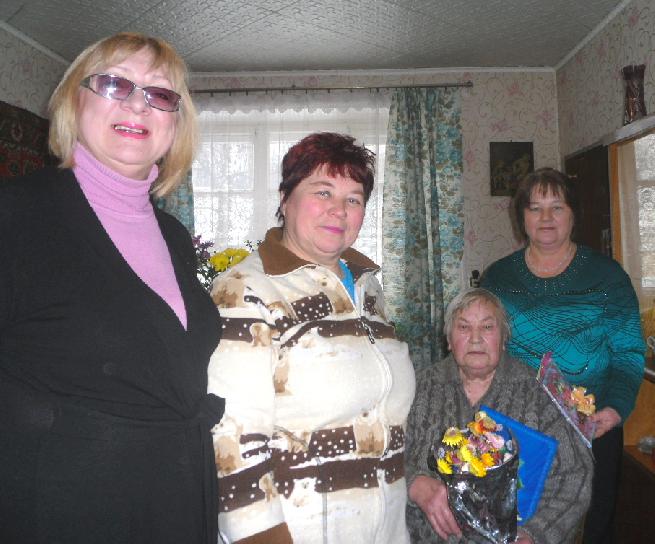 Поздравление юбиляра