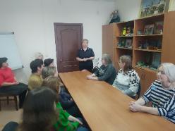 «Меры безопасности в информационно-технологической сфере»