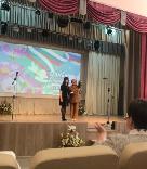 Торжественное мероприятие, посвященное Дню социального работника Торжественное мероприятие, посвященное Дню социального работника