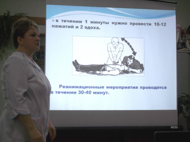 Занятия в рамках «Школы по уходу за пожилыми людьми»  