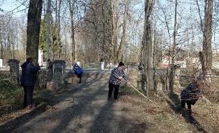 Участие в экологической акции «Очистим село от мусора»