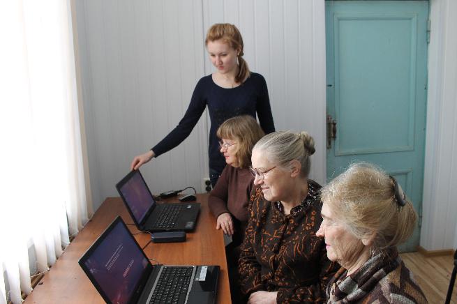 Акция "Компьютер для жизни"