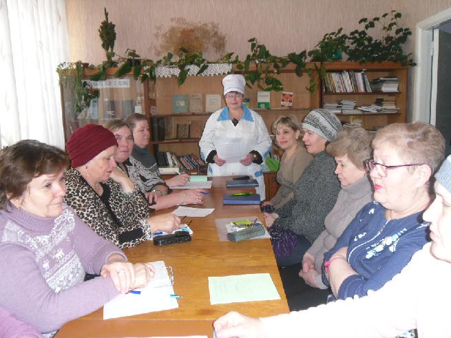 Школа по уходу за пожилыми людьми