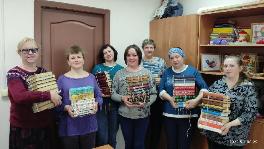 Акция "Книга в подарок"