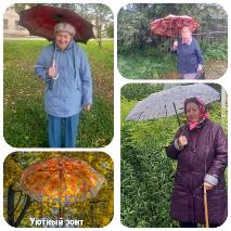 «Уютный зонт»