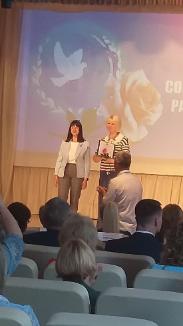  Поздравление с профессиональным праздником!