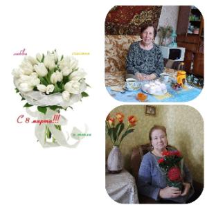 Поздравления с 8 Марта 