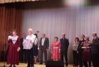 Областной конкурс семейных пар «Любовь и верность - два крыла»