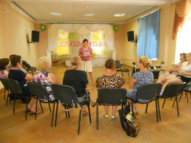 Психологический тренинг "Меня услышат".