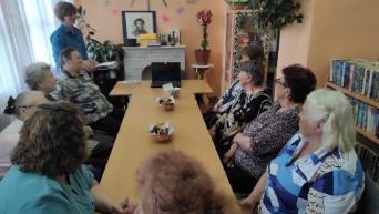 Мероприятие, посвященное 225-летию со дня рождения Александра Сергеевича Пушкина