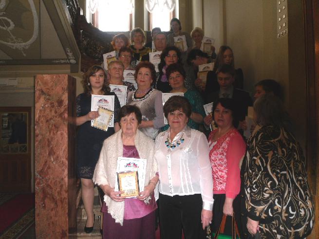 Итоги областного фотоконкурса