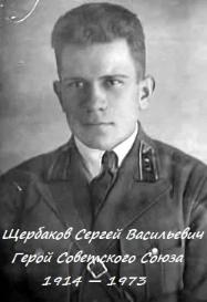 По всей России обелиски, как души, рвутся из земли…