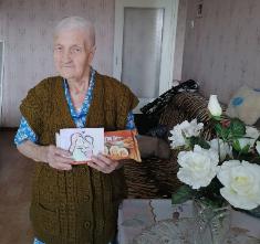 Поздравительная акция «Примите наше поздравленье!»