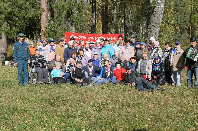 День здоровья «Мы-вместе!»