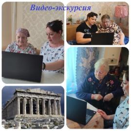 Стартовал цикл виртуальных экскурсий по музеям мира. Стартовал цикл виртуальных экскурсий по музеям мира.