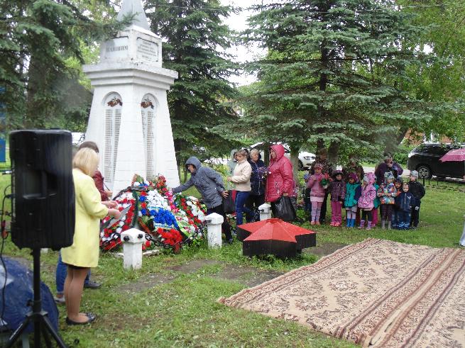 22 июня -  День памяти и скорби