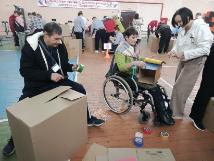 Областное мероприятие «Большая игра»