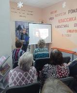 Памяти Пушкина