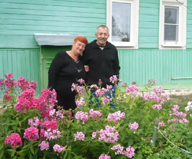 День семьи, любви и верности.