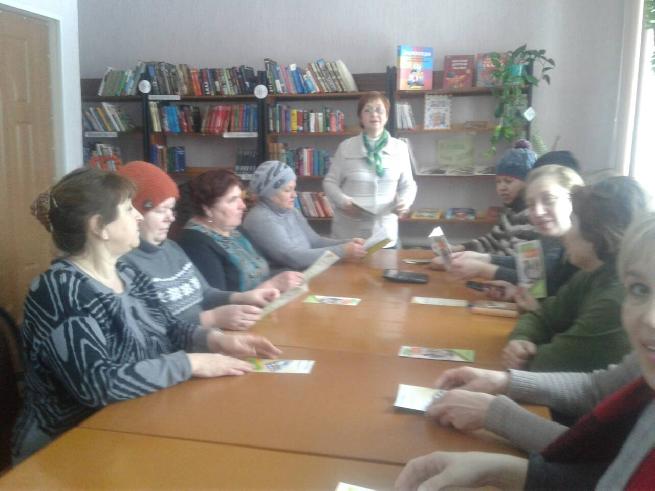 Занятие в «Школе финансовой грамотности" с.Писцово