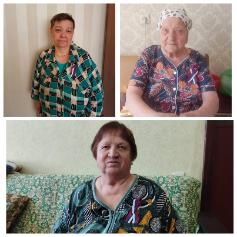 День государственного флага Российской Федерации