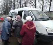 Работа по бесплатной доставке граждан в возрасте старше 65 лет