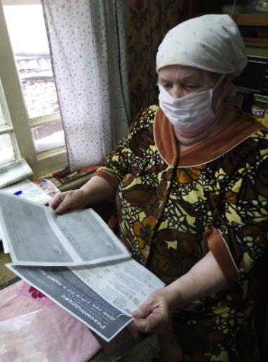 Как защититься от короновируса