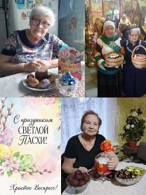 Мероприятие, посвященное празднованию Светлого Христова Воскресения