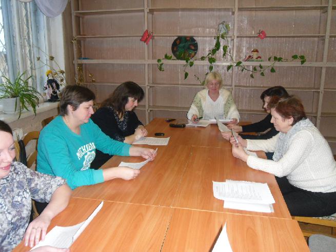 Работает психолог