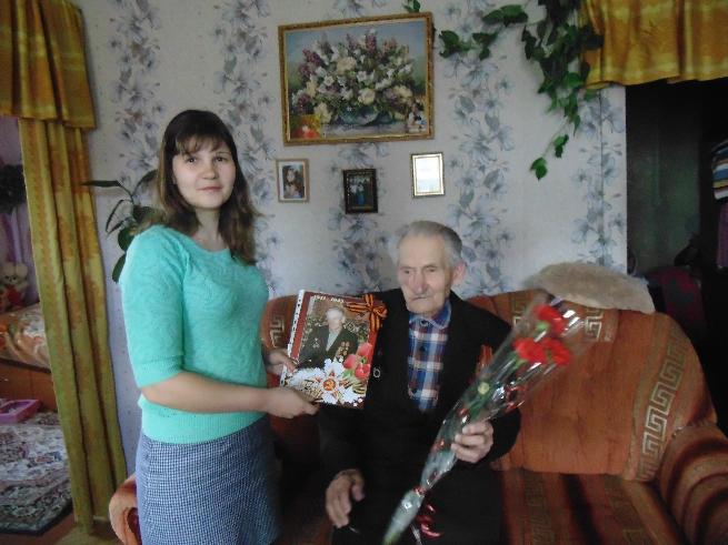 Акция «Добрые дела для ветеранов»