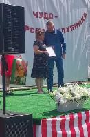  Работа с открытым сердцем.