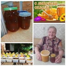 Медовый Спас в отделении социального обслуживания на дому г. Комсомольска