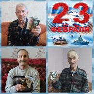  «День защитника Отечества» с.Октябрьский