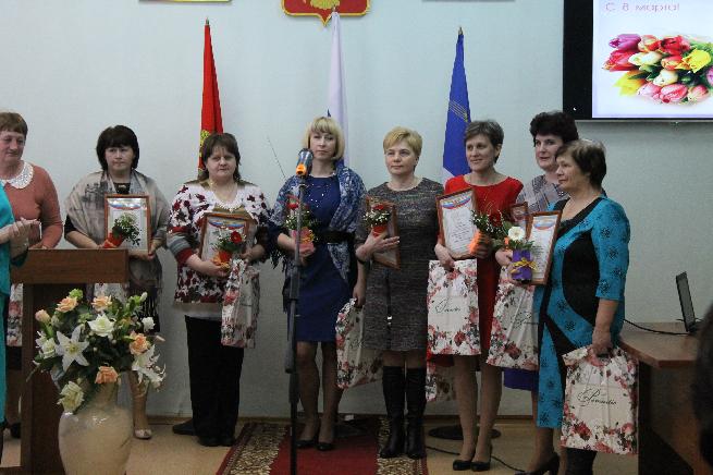 Районный конкурс «Женщина года -2016»