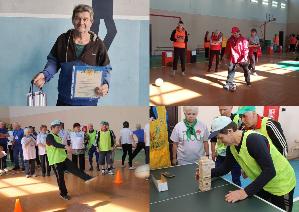 С Днем физкультурника!