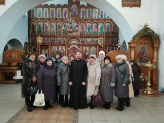Всероссийский День туризма