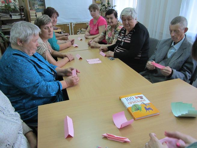 Мастер-класс "Оригами"